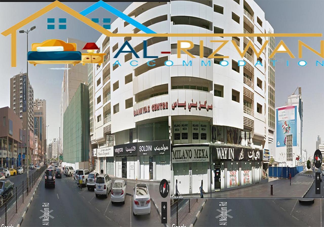 Al Rizwan Bed Space Dubaj Kültér fotó