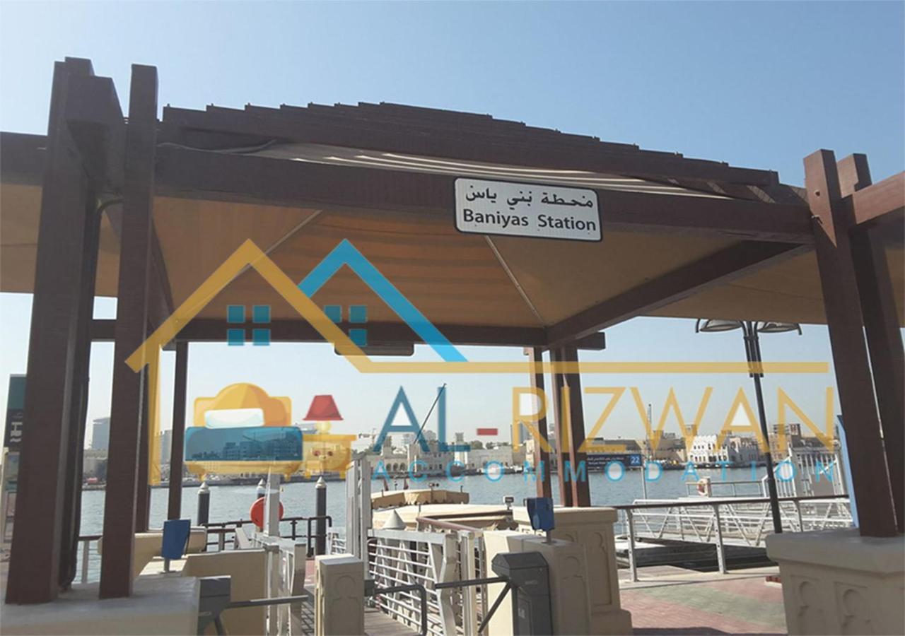 Al Rizwan Bed Space Dubaj Kültér fotó